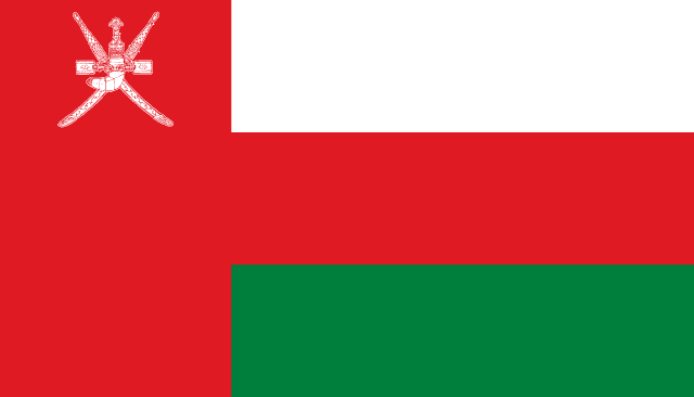 عُمان